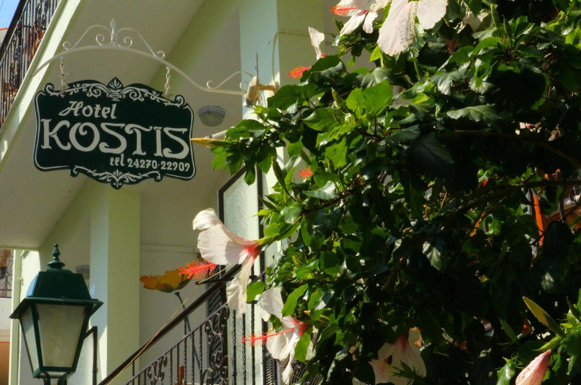 Hotel Kostis İskados Dış mekan fotoğraf