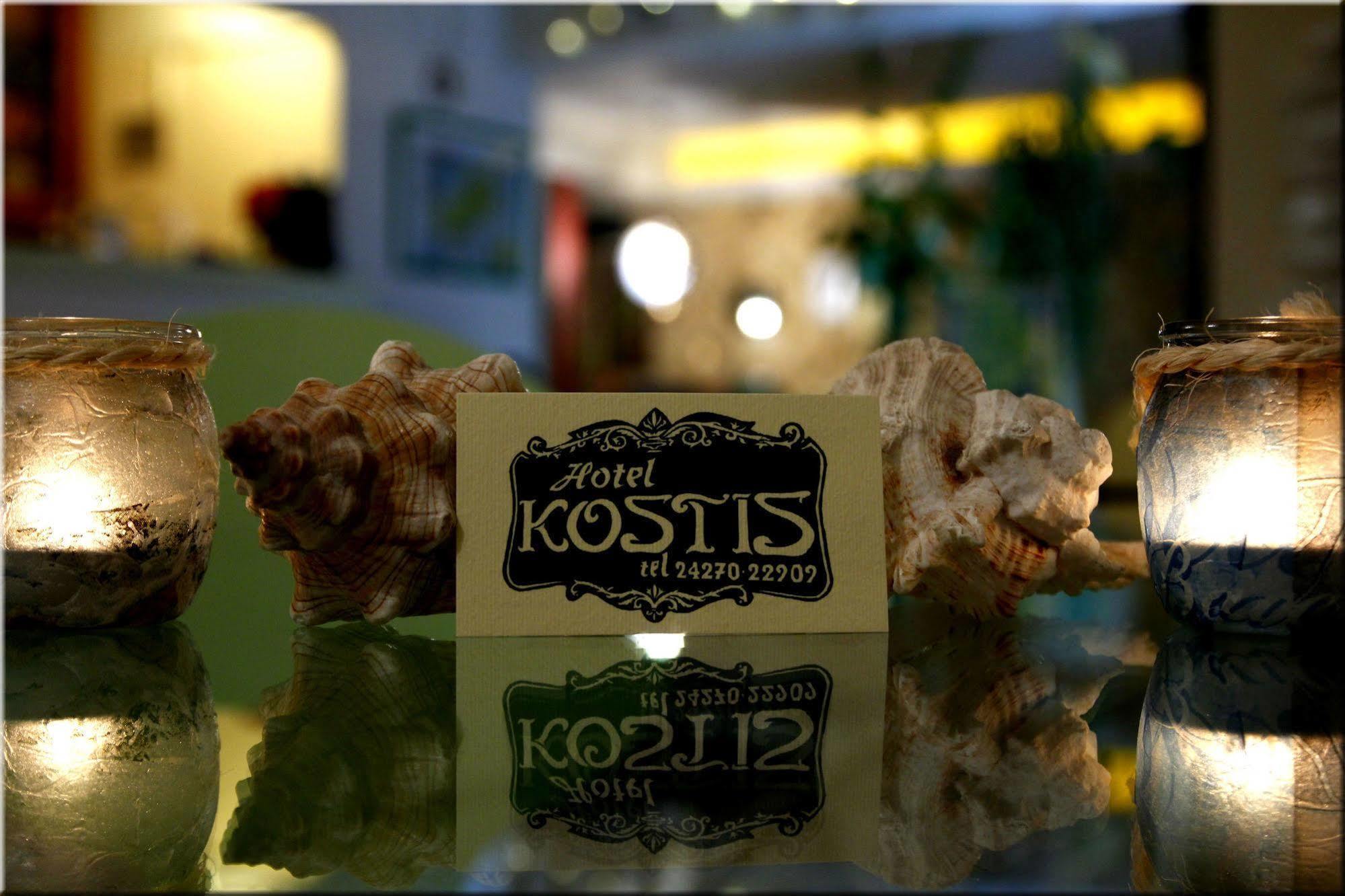 Hotel Kostis İskados Dış mekan fotoğraf
